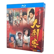 Blu-Ray Hong Kong Drama TVB Classic / The Hitman Chronicles / (1997) Full Version LouisKoo / Noel Leung hobbies collections