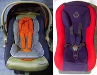 CAPELLA S-1100 提籃式 Family Love Combi 可後向 汽車安全座椅 嬰兒 提籃 汽座  *