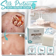 100g Silk Protein Skin Repair Soap Bar Handmade Silk Protein Foam Wash Bath Skin Care Soap Natural Goat Milk Cleansing Soap
