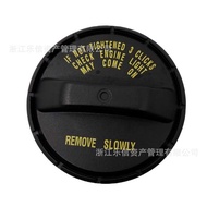17670S5AA32 Fuel Tank Lid Suitable for Honda Civic S20 CR-V Elem