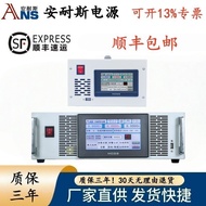 0-100V60A Programmable Power Supply 40V40A Programming Control DC Voltage Regulator Power Supply 5V6