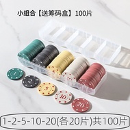 Game Chips | Texas Poker Chips | Casino Mahjong Card Coins
