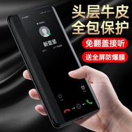 OppoA1 Phone Case 0PP0A1pro Shock-resistant A1x Protective Case opA15G Vitality Version A1s Flip A1i