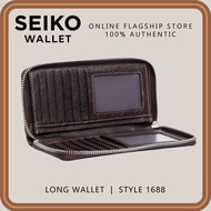 Seiko Wallet - Genuine Leather Zippered Wallet Organizer (With RFID Blocker) - 1688