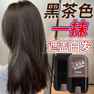 2025新品美发棒一次染发棒笔临时遮盖白发黑色临时染发棒免洗不伤发Hair Stick One-time Hair Dying Stick Pen Temporary Covering White H