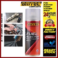 AMTEC AMA740 FUEL INJECTOR POWER CLEANER 400ml same motor car spray wira kancil axia wd40 hardex myv