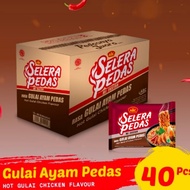 Mie ABC Selera Pedas 70 gram All Variant (1 Dus Isi 40 Pcs)