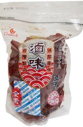 【回甘草堂】(現貨供應 效期新)Chiao-E 巧益 滷味豆干 360g 全素 台灣製品 休閒零嘴 