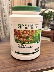 健康飲品 Nutrilite 紐崔萊 All Plant Protein Powder全植物疍白粉 900g (8/2026)