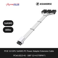 (AONE PLUS SS2) AsiaHorse PCIE 5.0 GPU 16AWG Power Supply Extension Cable, GPU 12VHPWR  16Pin (12+4)