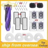 [TopFashion] Filter Brush for  Freo Z Ultra Accessories Kits for  Freo Z Ultra Brush for  Freo Z Ult