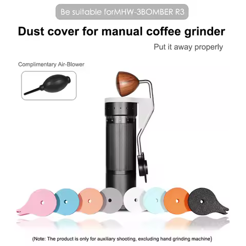 MHW-3BOMBER manual coffee grinder dust cover, outdoor camping sealed portable storage, 8 colors, sui
