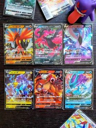 🔥PTCG 伽勒爾 三聖鳥 三聖獸 v vmax rr rrr
#急凍鳥 フリーザー Articuno  
#火焰鳥 ファイヤー Moltres 
#閃電鳥 サンダー Zapdos 
#雷公 ライコウ