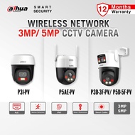 DAHUA 3MP 2K P3I-PV Wireless Wifi Outdoor Camera CCTV Dual-Lens 360°