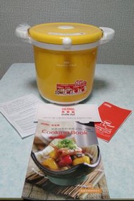 膳魔師真空煲4.5公升