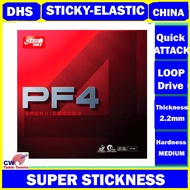 DHS PF4 Sticky Elastic Table Tennis Rubber Getah Ping Pong Karet Tenis Meja RUBBER Bat Kayu ( Ready 