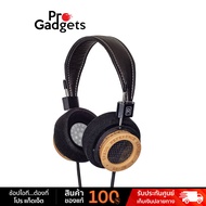 Grado RS2X Reference Series Wired Headphones Maple หูฟัง by Pro Gadgets