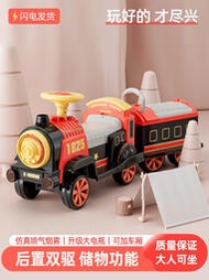 玩具車小火車玩具蒸汽綠皮兒童電動車可坐人雙座男女孩帶遙控四輪汽車頭