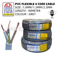 (PER METER) FAJAR 4 Core 1.0mm/1.5mm/2.5mm PVC Flexible 3 Core Grey Cable 100% Pure Copper