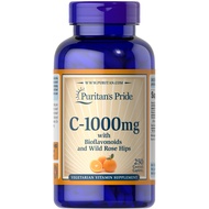 authenticity  ขนาดที่คุ้มที่สุด  puritan pride Vitamin C-1000 mg with Bioflavonoids and Wild Rose Hips  250 Caplets พร้อมส่งด่วน
