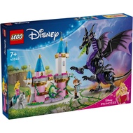 LEGO 43240 Disney Princess Maleficent’s Dragon Form