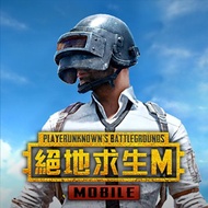 ✨PUBG MOBILE ✨上號代充代儲