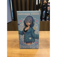 < Dajiang Outdoor Cute > Agent TAITO Jingpin Re: Zero-Starting Life In Another World Rem Fleece Jack