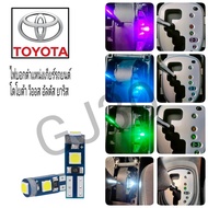 ไฟบอกเกียร์รถยนต์ Toyota vios yaris. altis หลอดled T5 /3led ราคา/หลอด