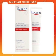 [Genuine Product] RED SKIN STIMULANT REDUCE CREAM FOR Eczema, Eczema Skin - EUCERIN ATO CONTROL ACUT