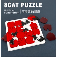 [MY puzzle Series-Acrylic] 8Cat Puzzle8 Cats Hell Difficulty Super Difficult Brain-Burning Toy Cube 