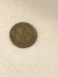 1949年香港5仙#五仙硬幣