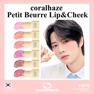 [coralhaze] Petit Beurre Lip&Cheek  6color