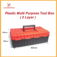W8001 PLASTIC MULTI PURPOSE TOOL BOX ( W21 x L37 x 12.5 )