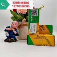 🚀 film roll kodak readystock Beijing Delivers Alien Kodak Film Roll 500T 5219 120mm Color Negative