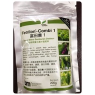 BAJA FETRILON - COMBI 1 BEHN MEYER 1 PAKET 200 GRAM/Semburan Daun Micronutrien/Baja Buah &amp; Subur/Fertilizer/Ready Stock