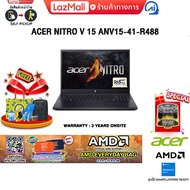 [ผ่อน 0% 10 ด.]ACER NITRO V 15 ANV15-41-R488 /R5 6600H/ประกัน 3 Years onsite