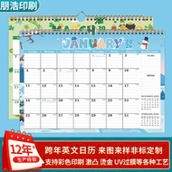 2026 Vietnam Wall Calendar Printing Manufacturer Wall Calendar Production Creative Desk Calendar Eng