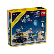 LEGO Exclusives 40712 Classic Space Micro Rocket Launchpad