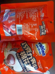 阿華田夾心棉花糖