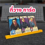 Card Holder Place A Business