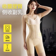 girdle pants,slim belt,waist shaper,corset,shapewear,thigh shaper,body shaper,compression pants,slim