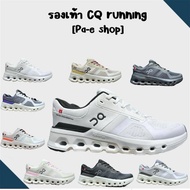 QC ON Running [Hi-end] With Box Good Quality Shoes Comfortable To Wear Suitable For Both Men And Wom