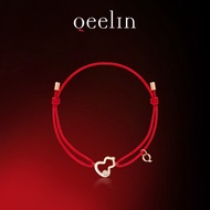 [Ready Stock+Full Set Packaging Box] Qeelin Kirin Q Series 18K Rose Gold Gourd Bracelet Small Red St