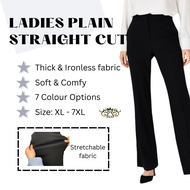 EZZE Ladies Wear Plain Loose Straight Cut Stretchable Casual Office Long Pants Seluar Plain Panjang 