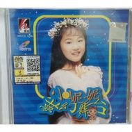 小妮妮 梦幻舞台 VCD Siow Ni Ni Meng Huan Wu Tai VCD Album