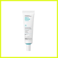 ◫ ∟ ✮ NEOGEN hyale exosome cream 40ml