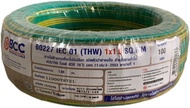 BCC สาย THW 1x1.5 sq.mm. สายTHW1.5 IEC01สายแกนเดี่ยวแข็ง มอก. ยาว 100เมตร บางกอก มี 7 สี