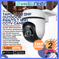 TP-LINK Tplink 2MP Tapo Wi-Fi Wifi IP65 Outdoor PT Pan Tilt CCTV Camera Smart AI Motion Tracking Not