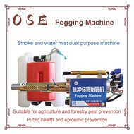 15L FOGGER FOGGING MISTING MACHINE MESIN FOGGING SPRAY SPRAYER SMOKE SEMBUR ASAP UBAT NYAMUK KEBUN D