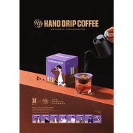 ✈️🇰🇷 BTS Hand Drip Coffee [HY] Hanguk Yakult